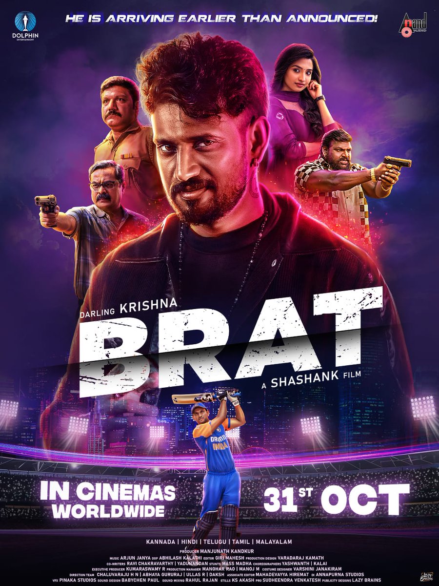 CinemaRareIN's tweet image. Kannada film #Brat (2025) by @Shashank_dir, ft. @darlingkrishnaa @Manishakandkur #AchyuthKumar #RameshIndira &amp;amp; #DragonManju, now streaming on @PrimeVideoIN.

@manjukandkur @ArjunJanyaMusic @MeravanigeMovie @aanandaaudio