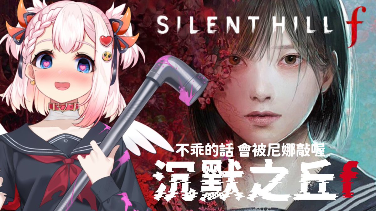 貓薄荷♋乁( ◔ ౪◔)「 (@a22195015) / Posts / X