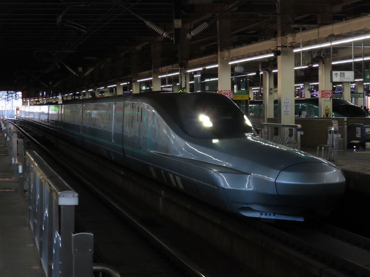 新幹線
