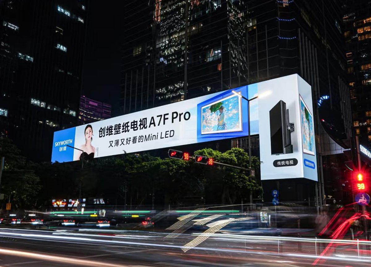 colorlightcloud's tweet image. #ColorlightCase: L-Shaped Outdoor LED Screen

📍 Resolution: 9460*2100 px
💡 Product: #Colorlight&apos;s X100 Pro x 1 &amp;amp; H10 Fix Transceiver x 3

Witness larger-than-life visuals with flawless clarity, engineered for the ultimate commercial display experience.

#Colorlight #ProjectCase