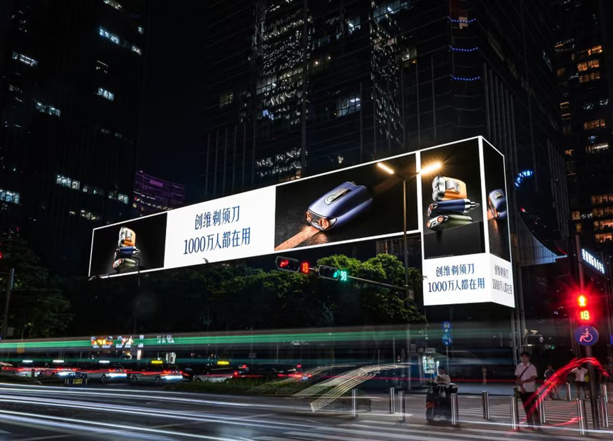 colorlightcloud's tweet image. #ColorlightCase: L-Shaped Outdoor LED Screen

📍 Resolution: 9460*2100 px
💡 Product: #Colorlight&apos;s X100 Pro x 1 &amp;amp; H10 Fix Transceiver x 3

Witness larger-than-life visuals with flawless clarity, engineered for the ultimate commercial display experience.

#Colorlight #ProjectCase