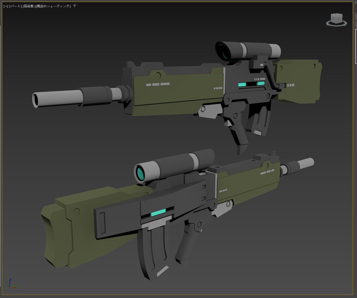 ネイキッドメン tweet media