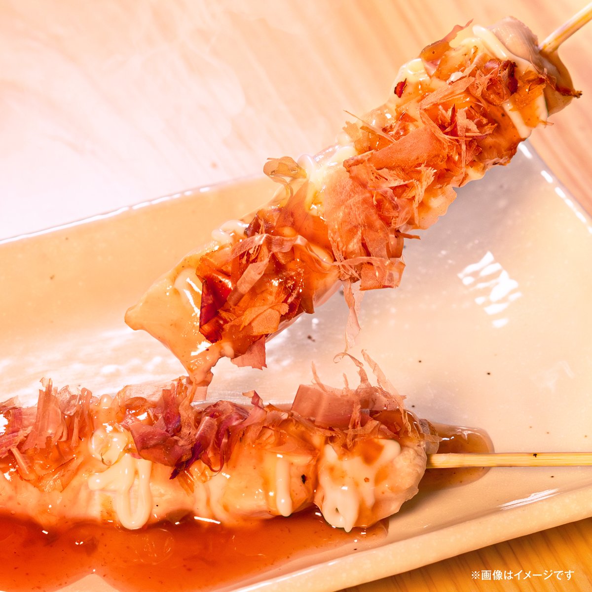 10月・11月の期間限定メニューが食べられるのも あともう少し