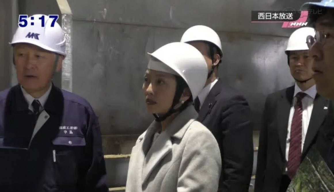 言ったらキレられるからなのか誰も指摘をしないのね😅

#蓮舫さん逆ですよ