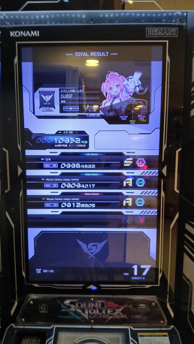 ⭐︎ご確認用⭐︎ 1 4b【110634.com】.zvf