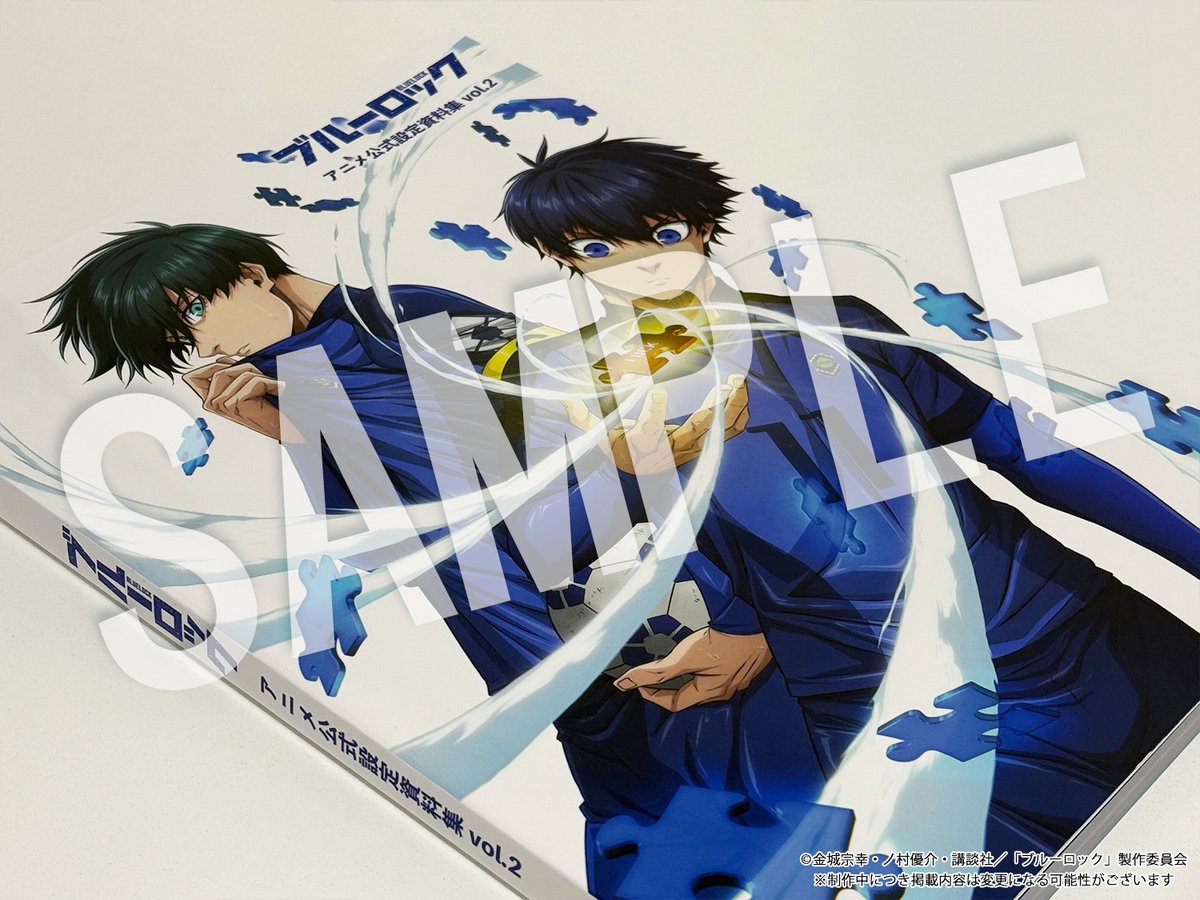 エイトビットショップ (@8bit_goods) / Posts / X