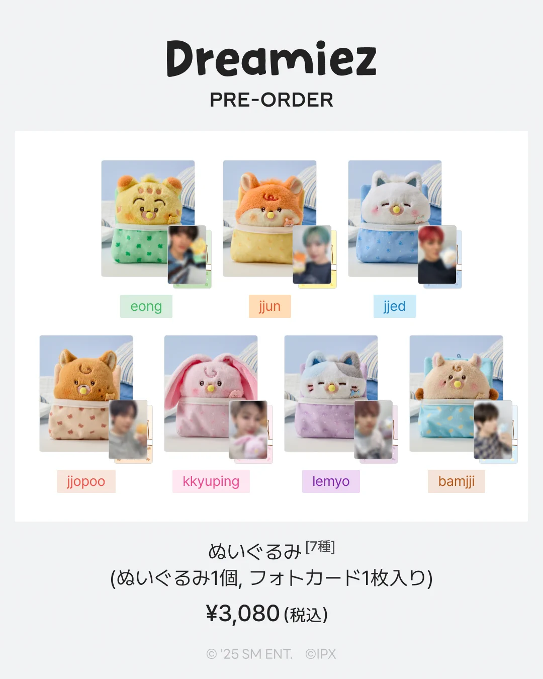 LINE FRIENDS SQUARE Japan公式 on X: 