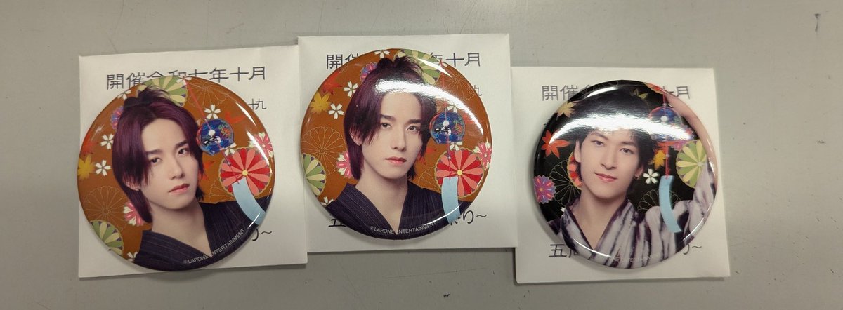 🌷入荷情報🌷】 ◇JO1◇ #JO1_5thAnniversary_祭り 缶バッジから