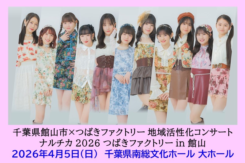 もっちー (@hello_mocchii) / Posts / X