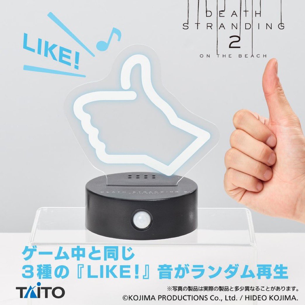 小島秀夫 (@kojima_hideo) on Twitter photo 