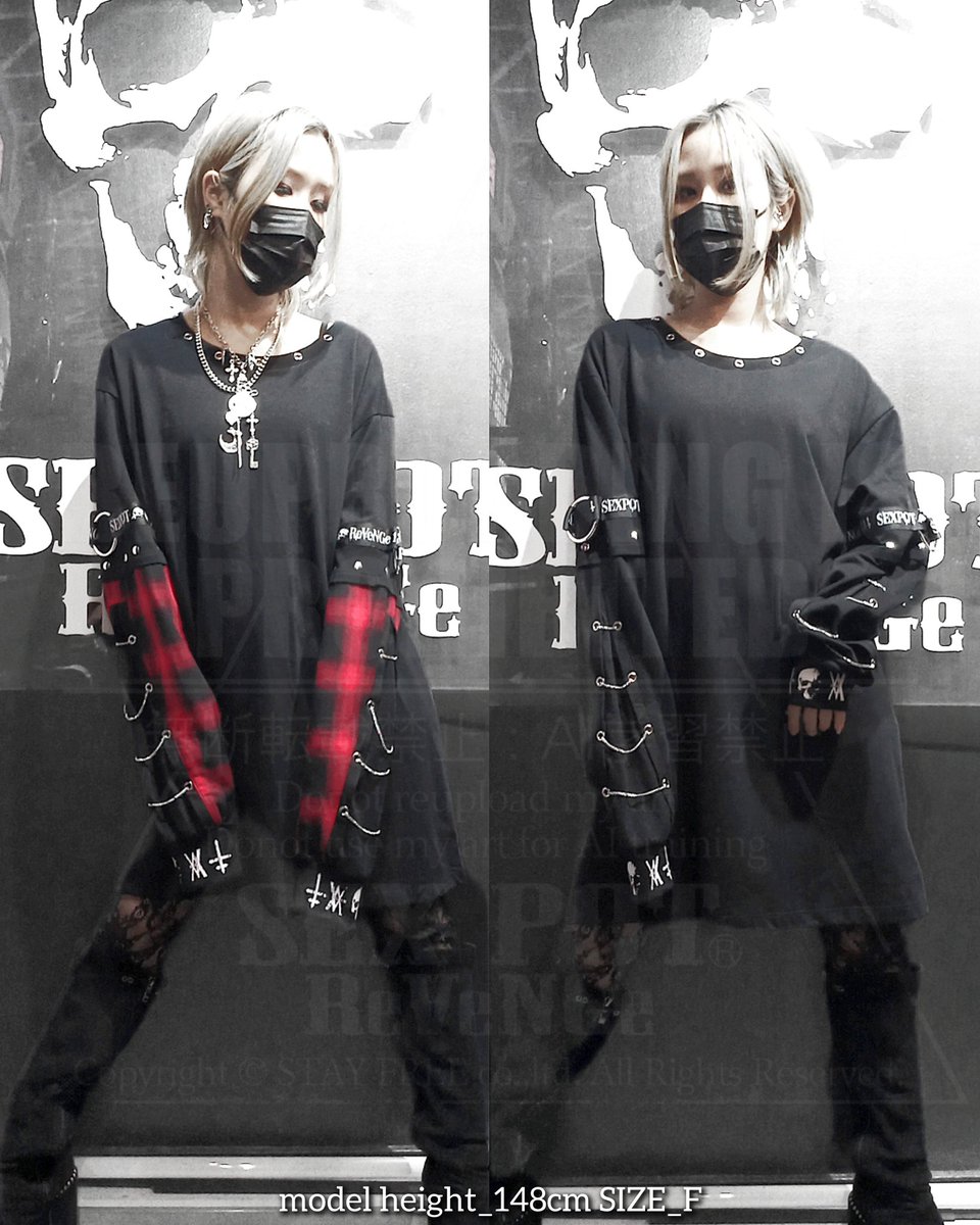 mt55555様確認用　punk mt55555様確認用 punk