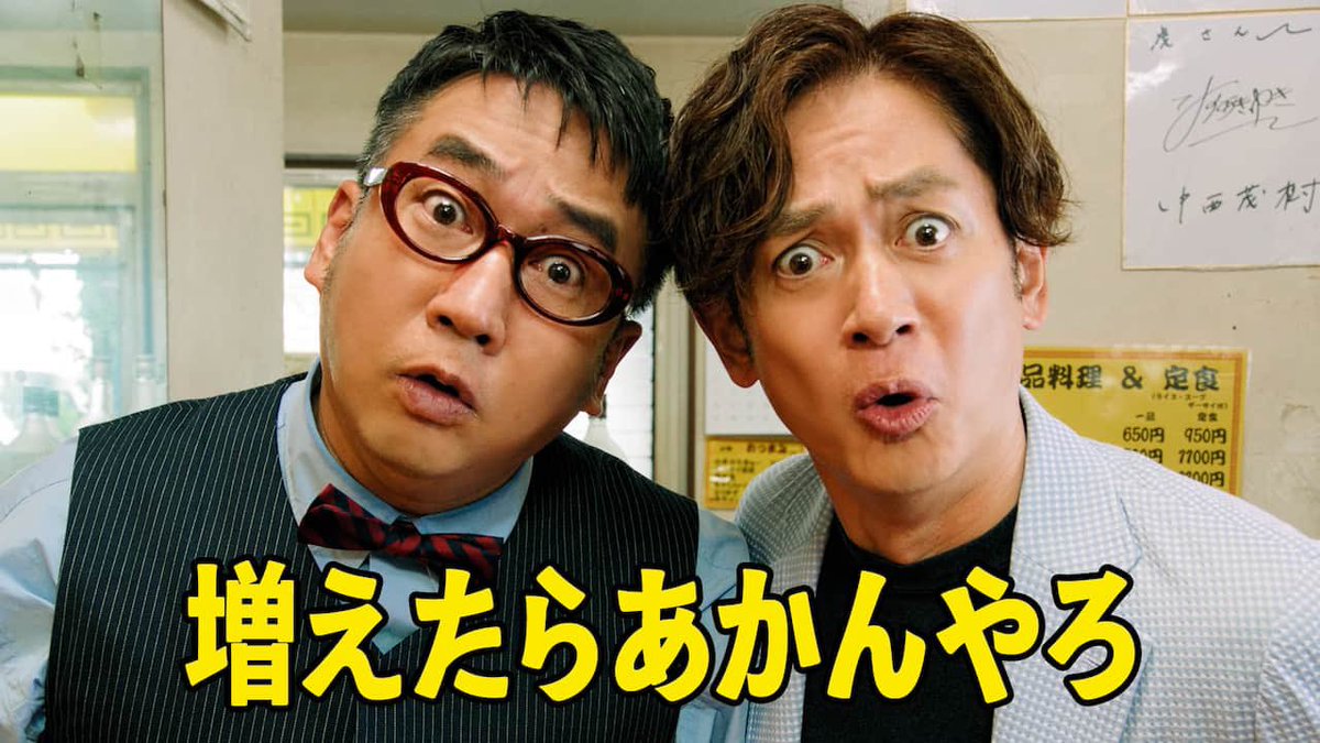 BRAVE【DJ/Track maker】 (@brave_jpn397) on Twitter photo 