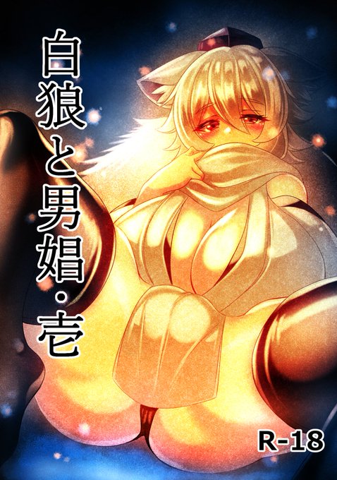 éå ± ããã£ãã @Gustosd39 宵ããŸããã®ä»£çã§ã¬ã¿ã±ãã ã«ç·æ¥åå æ±ºå®
ãããããããã!!ããš2æ¥ã ããããããã£!!
ã ãã£!ãã§ã«ã¯æ°åå°èª¬ãçœçŒãšç·åšŒã»å£±ããè²çŽãããã£!ãšãããèš³ã§è©³çްã¯å€çºè¡šããŸãã
11/30ã¬ã¿ã±ãã182F-04aã«ãŠå®ãããé¡ãèŽããŸã!