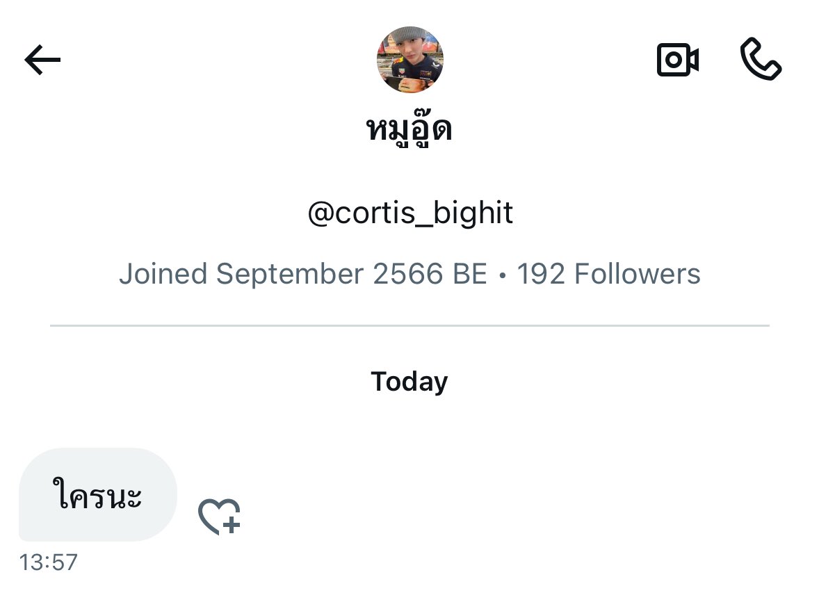 glicojrkeonhox's tweet image. 