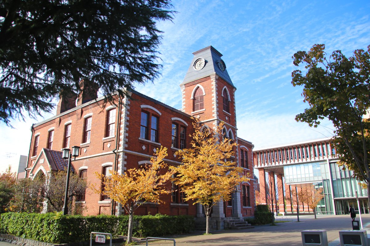 DoshishaUniv_PR's tweet photo. 本日、2025年11月29日、
同志社は創立150周年を迎えました。

新島襄から受け継がれた「志」のもと、
多くの皆さまに支えられ歩んできた150年に、
心より感謝申しあげます。

同志社大学は建学の精神を礎に、
これからも次の時代への挑戦を続けてまいります。 https://t.co/5ZUJwpUBzi