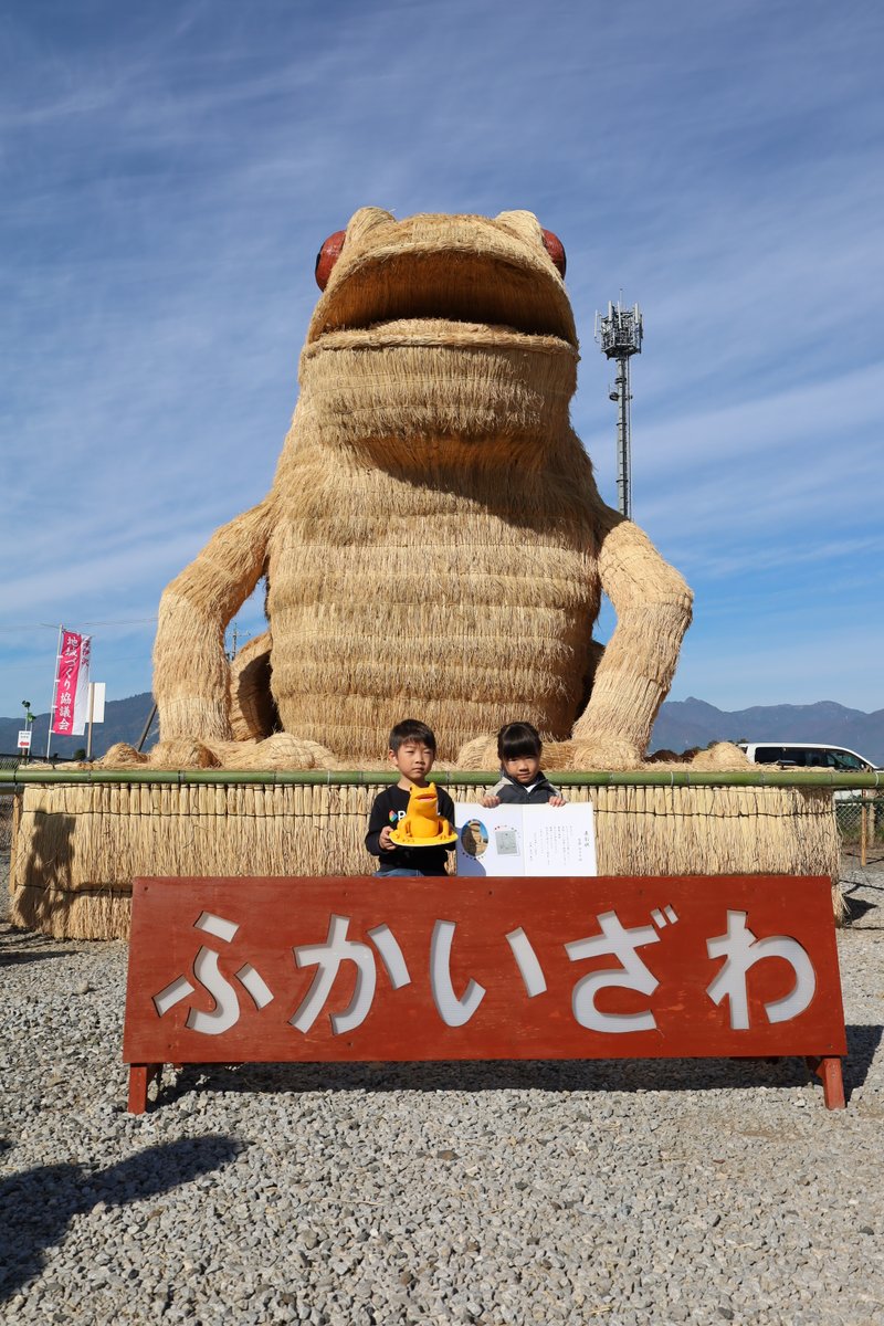 わらと様 半袖パイピングシャツワンピース