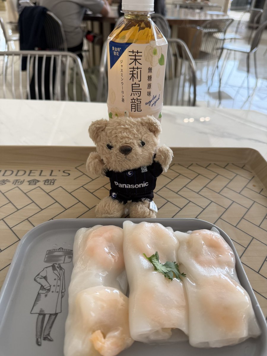 gangantakerun's tweet image. 今回食べたかった腸粉をようやく空港で。エビワンタン麺もたべたかったけど、機内食入らなくなるので、次回のお楽しみに。

オクトパスカードは残り3HK $、現金は30HK $で、ほぼ使い切りましたー💸
次回香港に来る時まで寝せておきますー。

#ガンバサポ香港遠征
#ACL2
