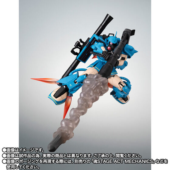 figsoku_r's tweet image. 【機動戦士ガンダム】ROBOT魂「ロバート・ギリアム専用高機動型ザクII ver. A.N.I.M.E.」

【プレバン受注開始】
価格8,800円（税込）
2026年6月発売予定
figsoku.net/blog-entry-485…
#バンダイ #ROBOT魂 #機動戦士ガンダム