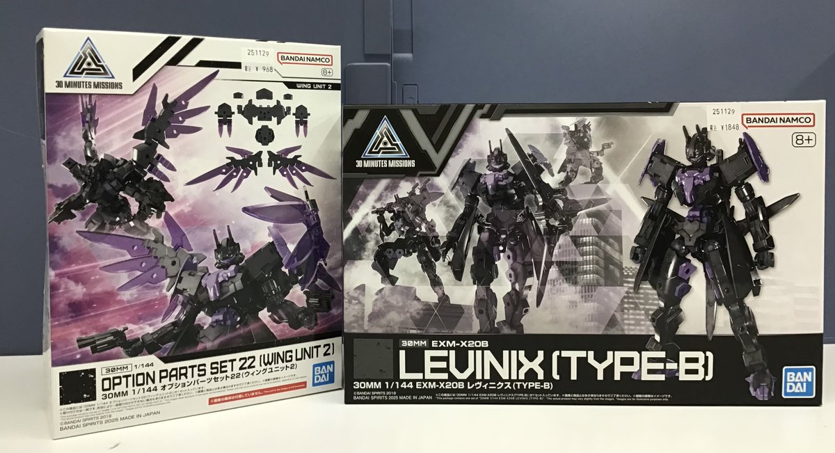 📣プラモ入荷ました📣 🍄EXM-X20B レヴィニクス(B) 🍄OPセット22