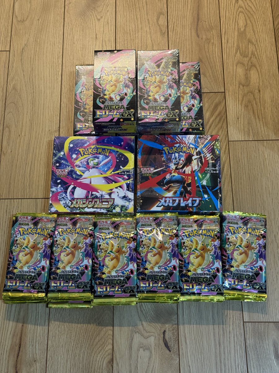 tech_tech_tech's tweet image. 開封超楽しかった。明日から粘土こねます。