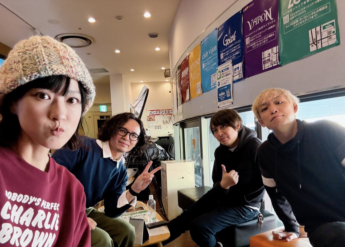 藤原岬 / Take My Love maxresdefault.jpg