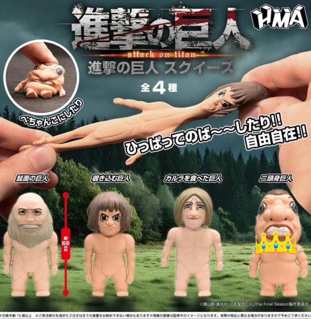 くあ tweet media