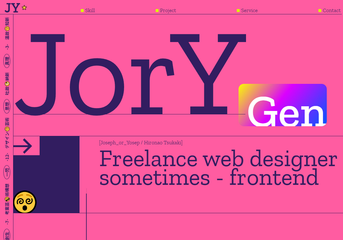 csswinner's tweet image. Site of the Day 28 Nov
Joseph_or_Yosep
By: Joseph_or_Yosep (Japan)
csswinner.com/details/joseph…