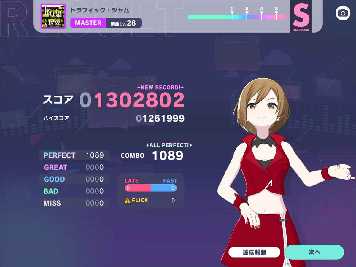 Yocto_Vanest's tweet image. +4