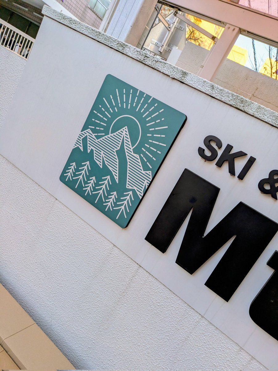 雪猫(エミ) (@Yukineko_mk) / Posts / X