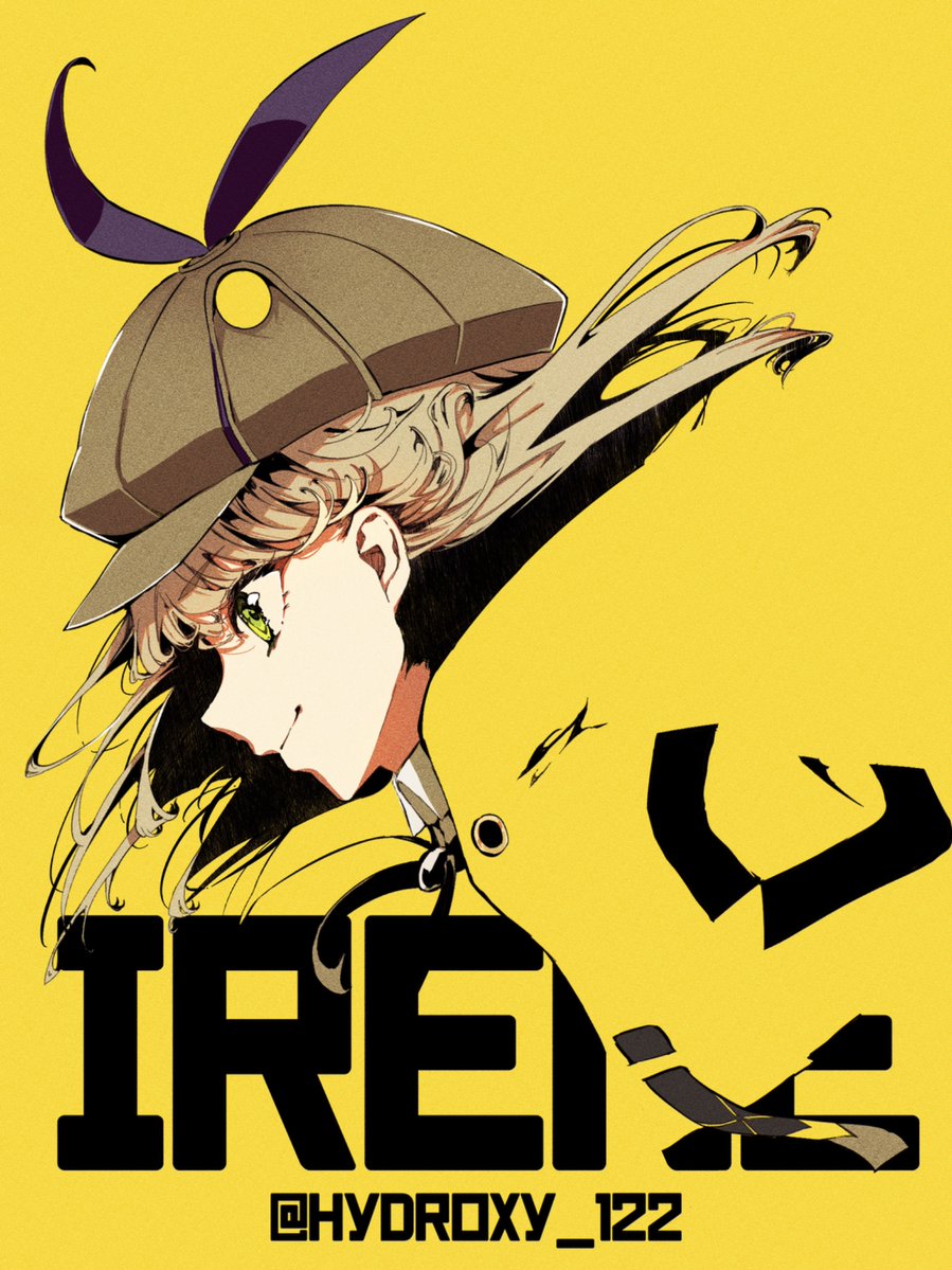 Hydroxy_122's tweet image. アイリーン・レドメイン

#hvbnFA