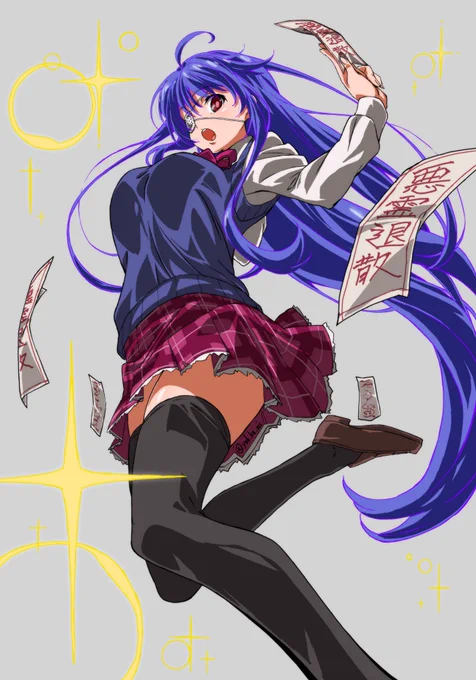 #いいニーハイの日 コミッションで描かせてもらったやつだけど