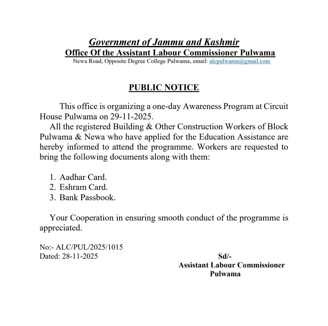 Assistant Labour Commissioner Pulwama tweet media