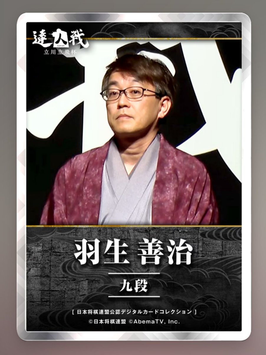 ぷぅぷぅ🐧🅿️✨ (@puupuu_chan) / Posts / X