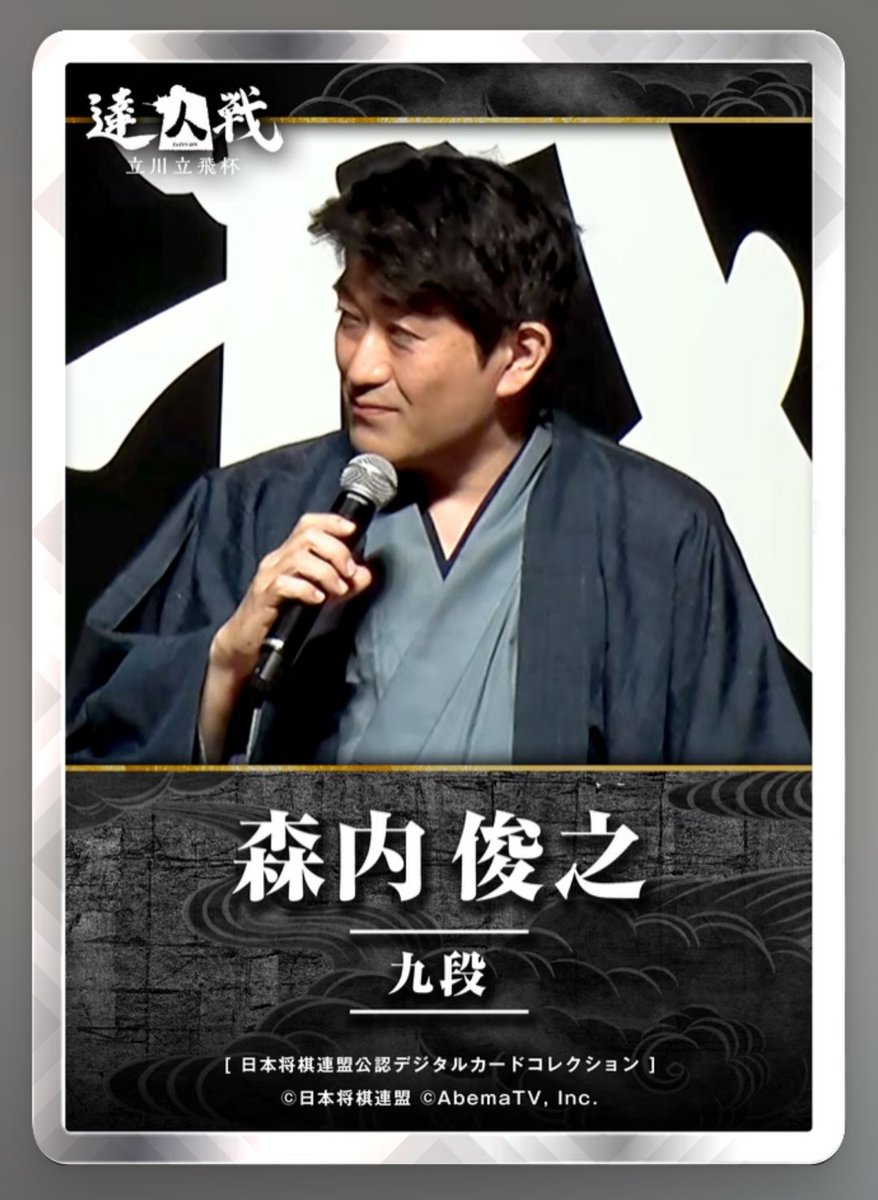 ぷぅぷぅ🐧🅿️✨ (@puupuu_chan) / Posts / X