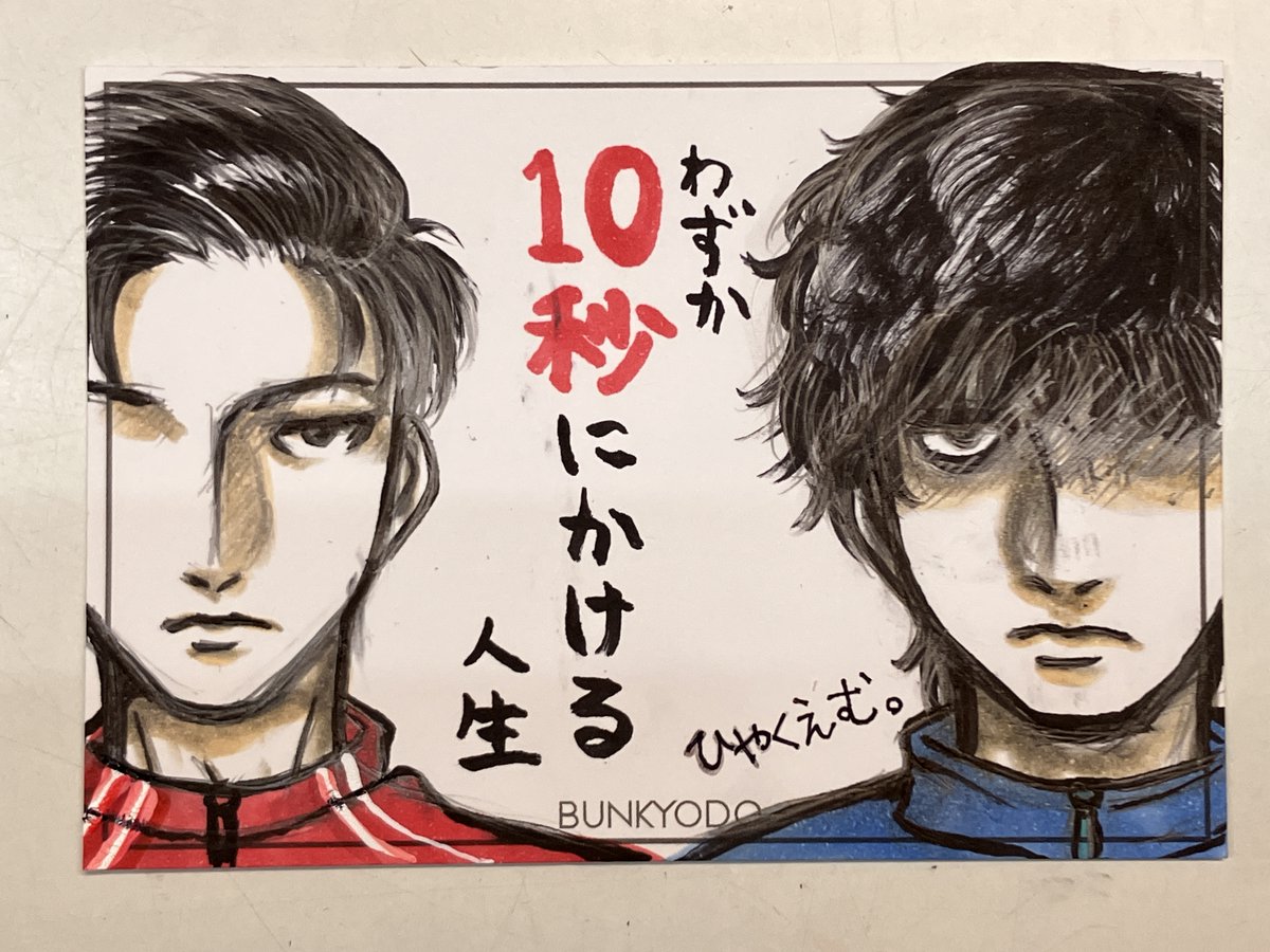 かおり/Kaori (@xxnakaori) / Posts / X