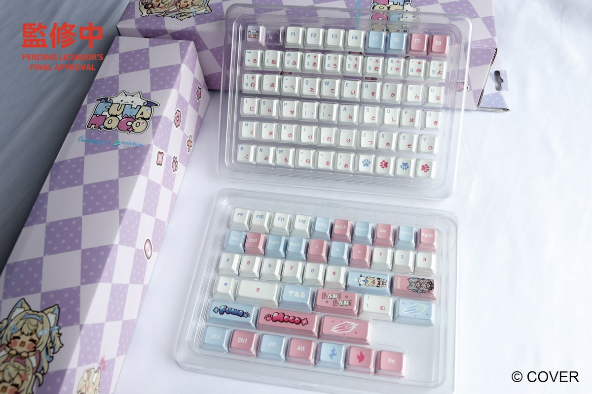 Ducky Global tweet media