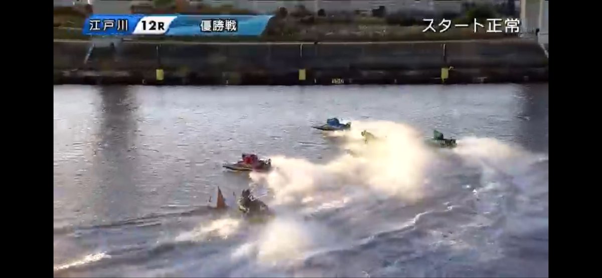 Labo7777's tweet image. カド捲りで4-3-5は無理ゲー。

岩瀬が1と3の間を縫えば当たってた気がするが江戸川だししゃーない。