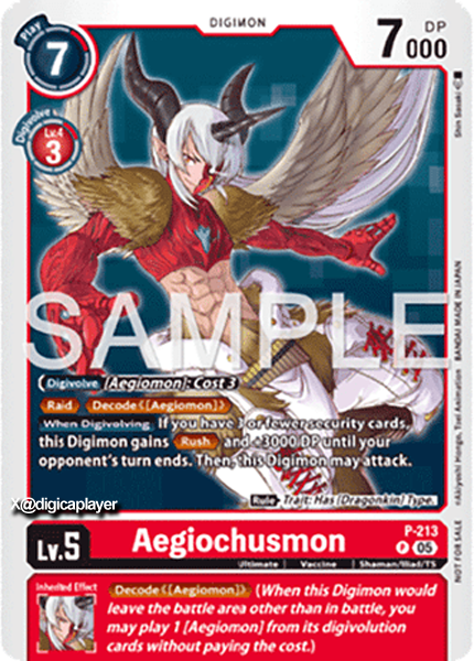 Vジャンプ3月号 アイギオテュースモン V Jump March Aegiochusmon (ENG