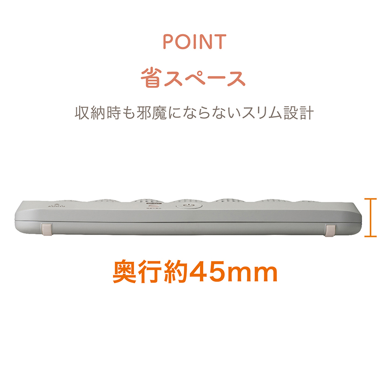 apix_intl's tweet photo. 📢新商品のお知らせ📢
まるで足湯に浸っているような暖かさ♨️
「どこでも足湯」は、冷えがつらい足元をやさしく包むパネル&amp;フットヒーター。
エアコンの温風が届きにくい足元や、空調を調節しづらいオフィスでも活躍します💻🦶
https://t.co/Z0uLKd4PQ1
#冷え対策 #どこでも足湯 #温活 https://t.co/20XIKxtpCc