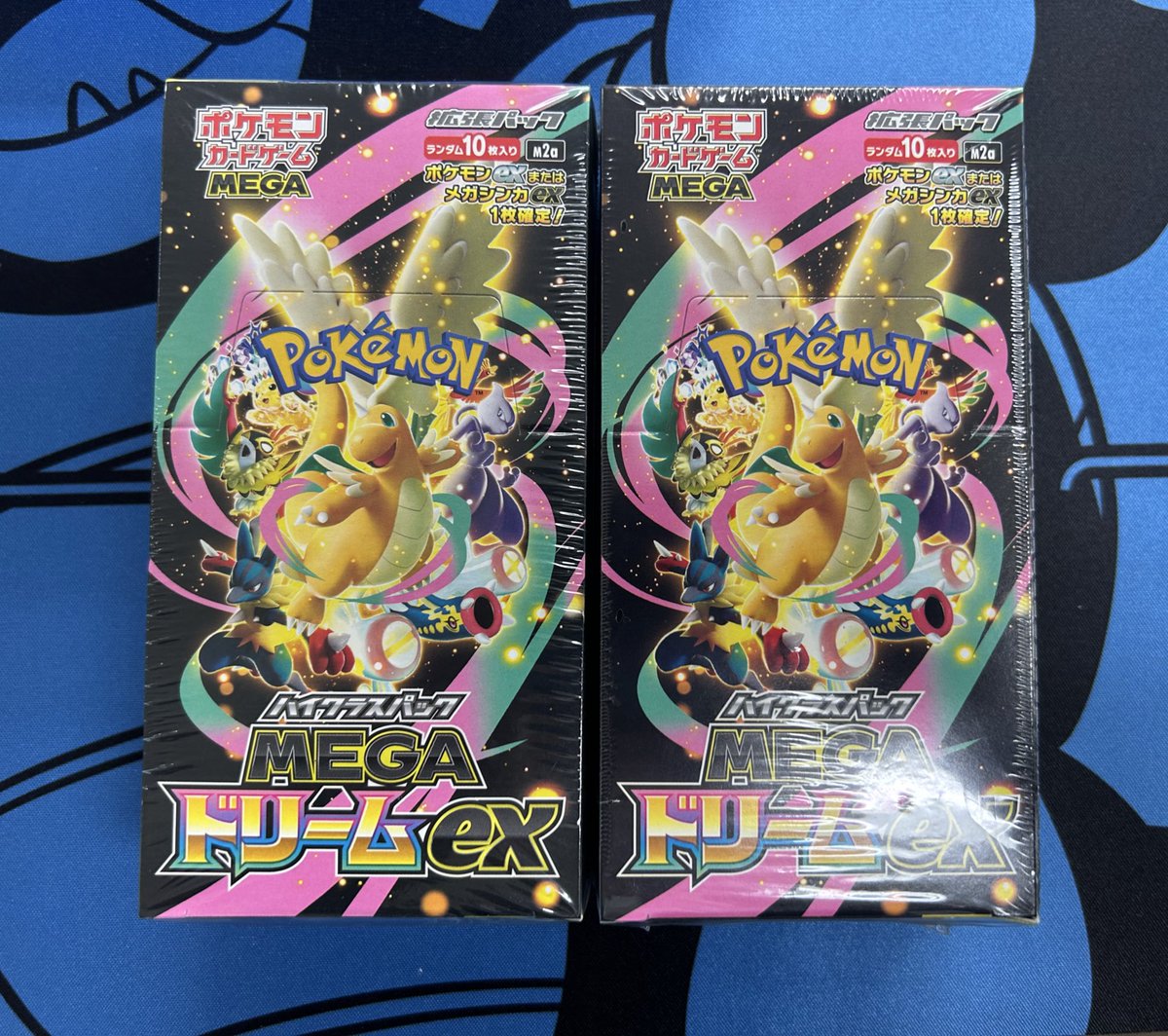 ロケット団のミュウツーex SAR メガドリームex MEGAドリームex