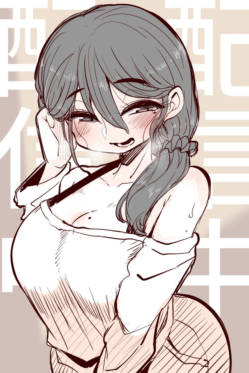 落書き配信すっぞ
チャンネルポイント落書きリクエスト全部描く回 