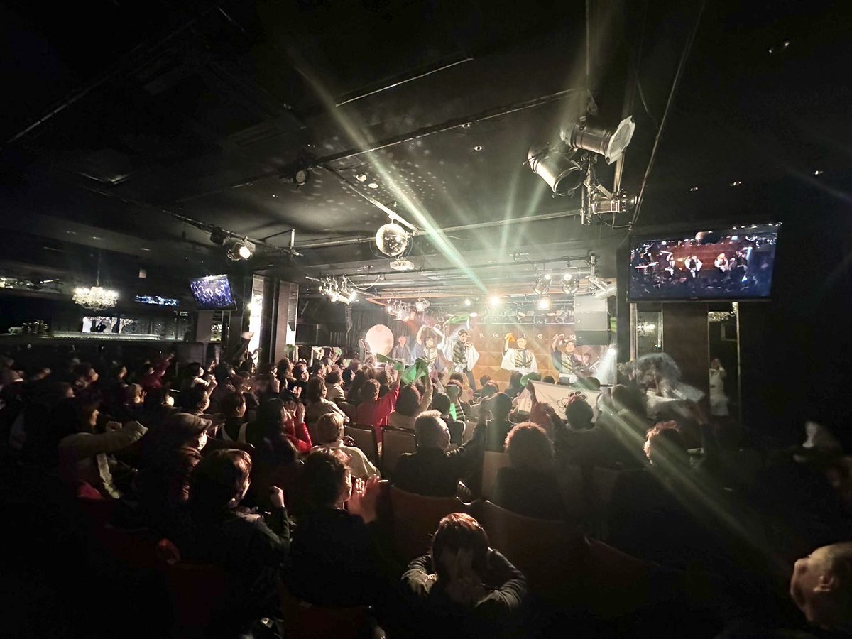 昨日は #京橋BERONICA にて
#熱き乱舞 を開催🔥

#花園直道 代表 #紀乃元瑛右 さんを筆頭に
#宮坂一樹 さん #宮坂太貴 さん
#西島諄 さん #中村卓也 さんにもご出演いただき男祭り編でお楽しみいただきました‼️

会場は一体となり大盛り上がり‼️チケットも完売‼️ご来場ありがとうございました😊