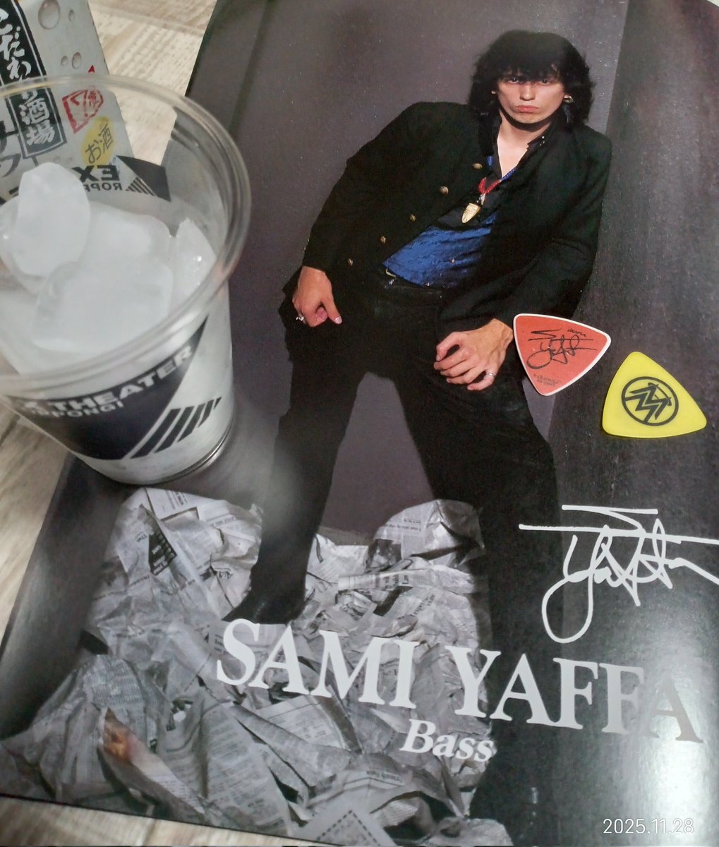 シシマル🐟️ (@G9a0vTz3PPsDWlJ) / Posts / X