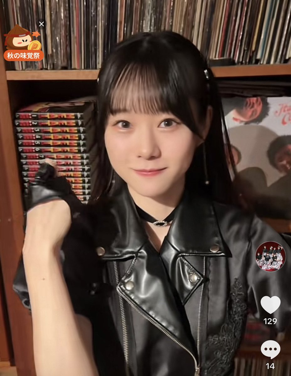 0921sw1090's tweet image. #自慢の推し
 #永遠の推し
 #AsIs #アズイズ
 #桃井美月 #ももいみつき
 #青色担当 誕生日毎年12月12日  
 @Mitsuki_momoi_  🦕おみつ🍑
 #約束💍 #みっつん #おみつにやみつき 

🈲ALT閲覧厳禁🈲見てはいけません！

『叶たい…僕の願い』vol.1
🦕おみつ🍑に…貰いたいもの