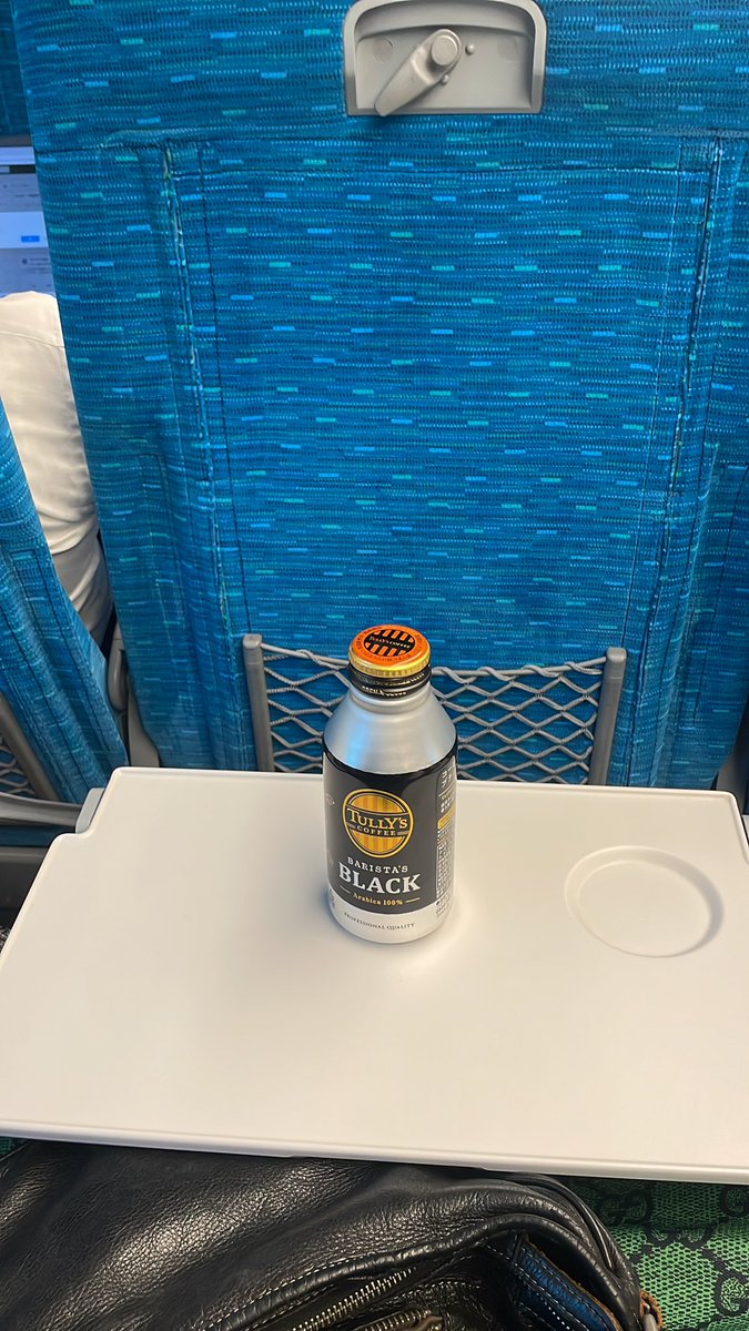 本日は #エターナル　という事で向かってます

自主興行のメインで私を選んでくれた事は素直にサンキューです
でも清水はカス野郎カス野郎とうるさいので本物のカスにしてやろうと思います

急いで新幹線に乗るために買ったコーヒーが間違ってホットで汗かきながら飲んでる僕はバカ野郎です
バカvsカス