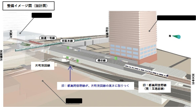 KansaiSanpo's tweet image. JR学研都市線 東西線「京橋駅付近約1.3km」地下化（2053年完成予定・総事業費約1031億円）事業再開 2026年2月に「対応方針を決定」 kansai-sanpo.com/jr-kyobashi-un…