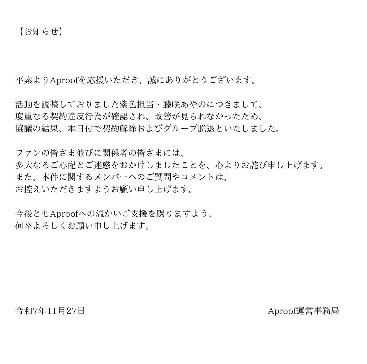 欲しいものありましたら、コメント下さい。 一瞬でアホとわかるコメント笑