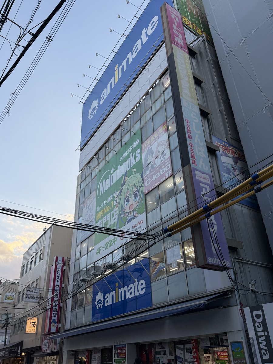 よっちゃん (@skyline798) / Posts / X