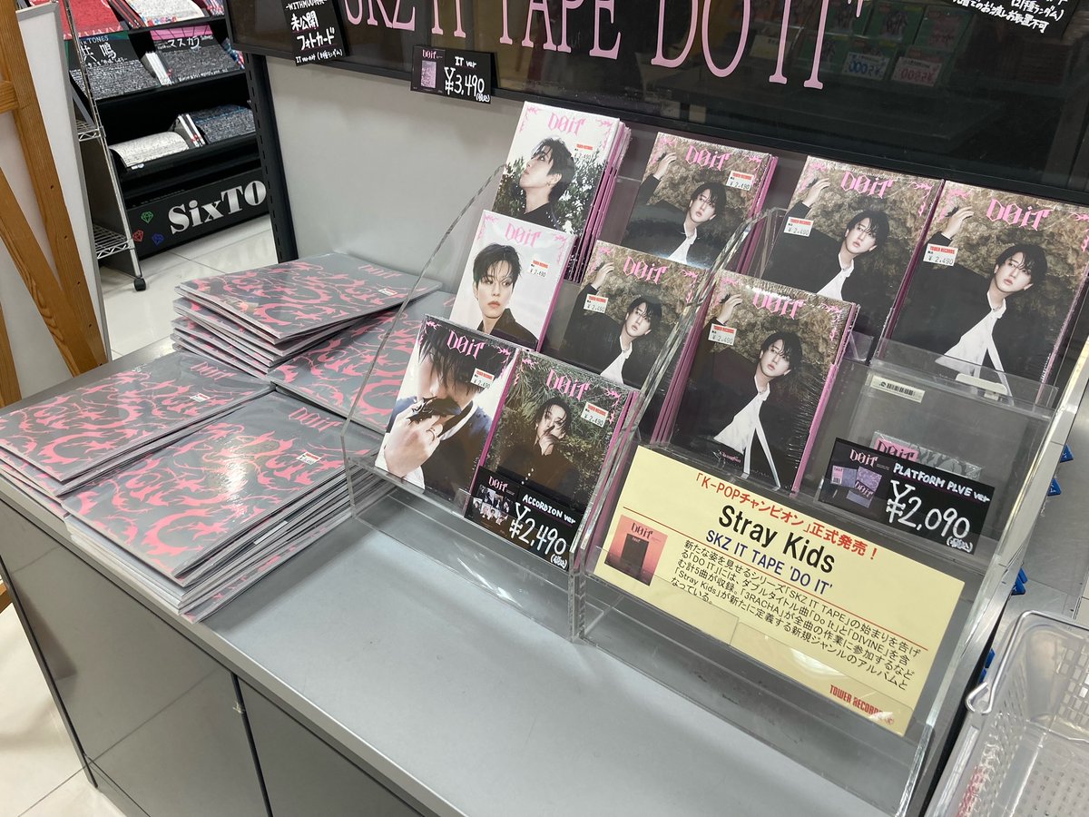 StrayKids】 『SKZ IT TAPE 'DO IT'』 大好評発売中～！！✨✨ 🌟先着