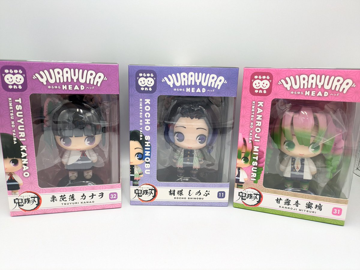 鬼滅の刃 ゆらゆらヘッド フィギュア 10体セット ゆらゆらヘッド 鬼滅の刃 完成品フィギュア【再販】【2026年4月中旬発売】